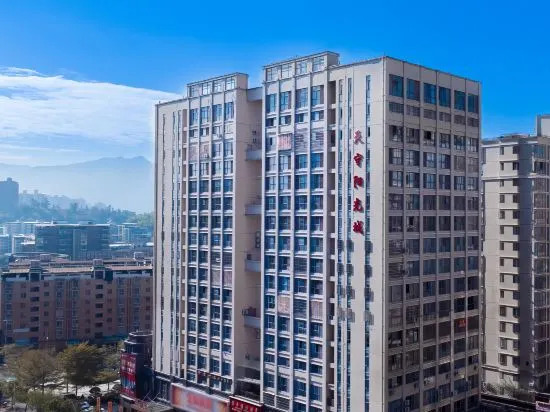 Лунъянь: Zouping Sakura Hotel (Tianshou Branch)