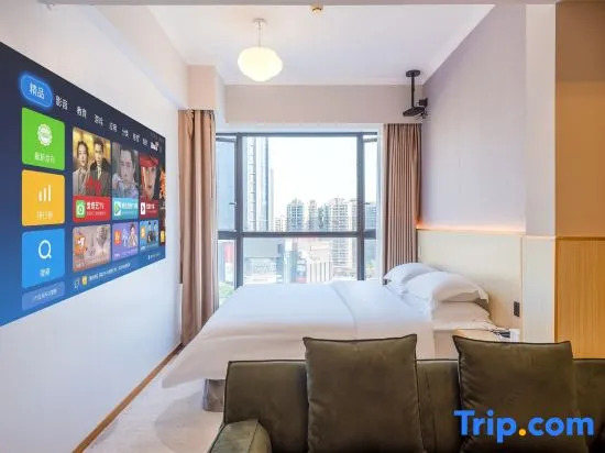 Фошань: Millman Manman Apartment (Kuiqi Road Metro Station)