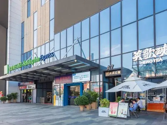 Фошань: Millman Manman Apartment (Kuiqi Road Metro Station)