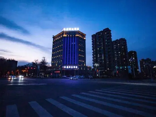 Чанцзи: Changji jiuShengboda Hotel