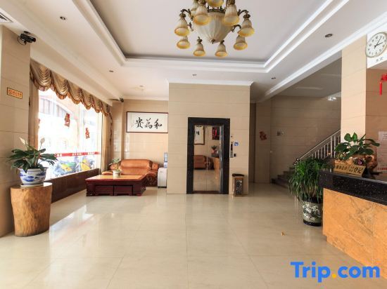 Янгиианг: Bihao Hotel