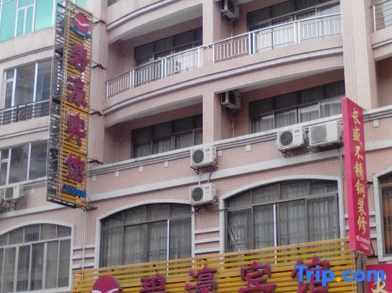 Янгиианг: Bihao Hotel