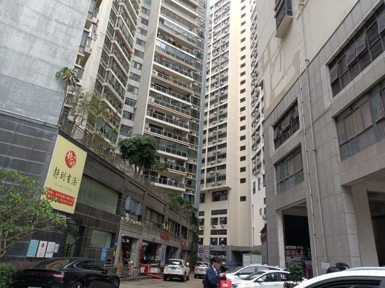 Шэньчжэнь: Yimao Mercure (Longjun Garden Branch)