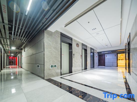 Синьсян: Xinxiang Flower Nianhua Hotel