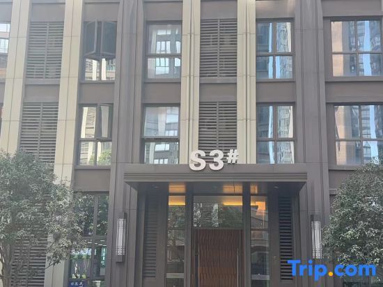 Yuxuan Cinema Apartment (China Resources Vientiane City Branch) — фото 1