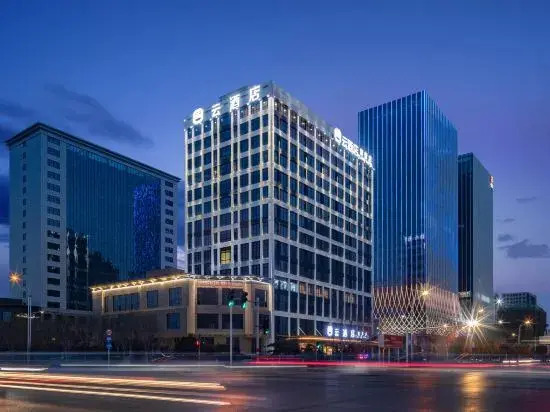 Хандань: Cloud Hotel (Handan High-speed Railway Station)