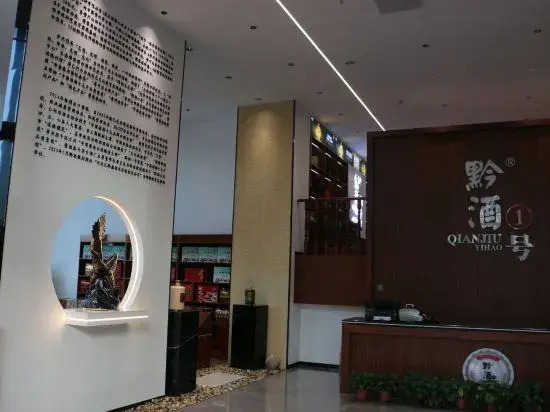 Хандань: Cloud Hotel (Handan High-speed Railway Station)