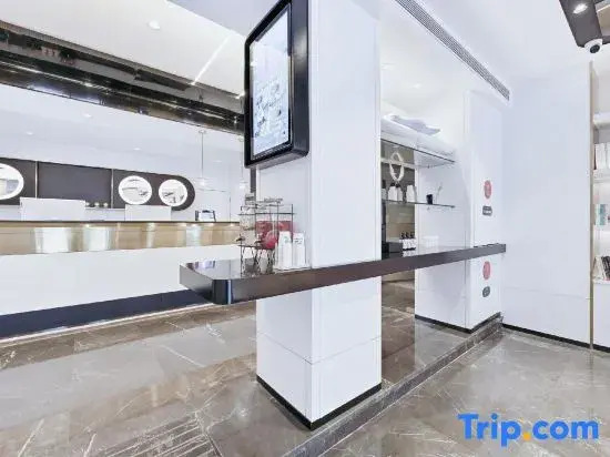 Тяньцзинь: Atour X Hotel, South Square, Tianjin West Railway Station