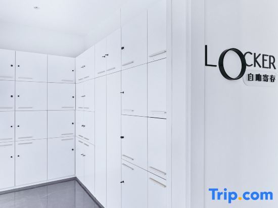 Тяньцзинь: Atour X Hotel, South Square, Tianjin West Railway Station