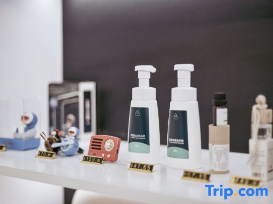 Тяньцзинь: Atour X Hotel, South Square, Tianjin West Railway Station