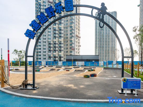 Инкоу: Shiguang Seaview Homestay (Shanhai Square Vanke Branch)