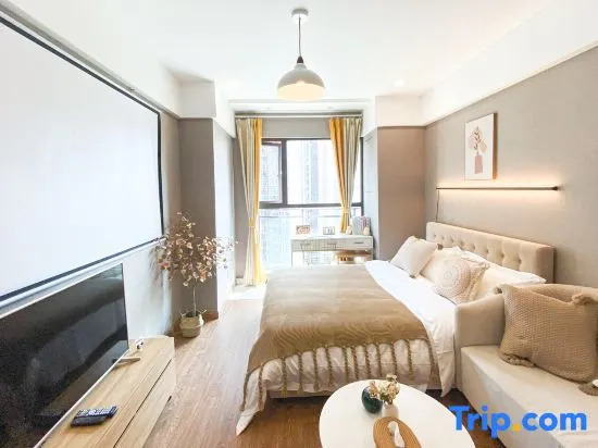 Чунцин: City Encounter·Walk B&B