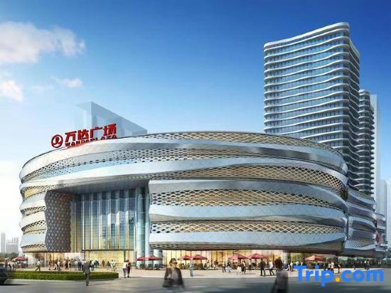 Лунъянь: Longyan Yuetang Hotel Wanda Branch