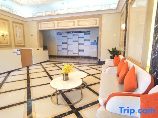Лунъянь: Longyan Yuetang Hotel Wanda Branch