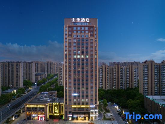 Шаоксинг: Ji Hotel (Shaoxing Paojiang Century Street)