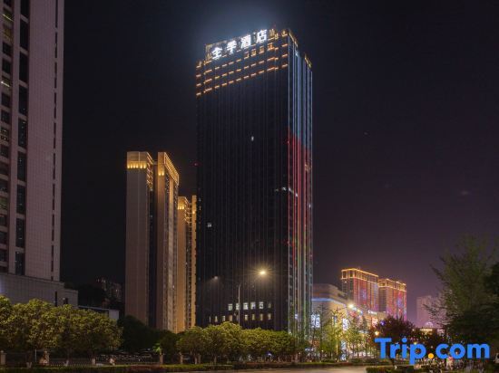 Ичан: Ji Hotel (Yichang Zhongnan Road Changjiang Square)