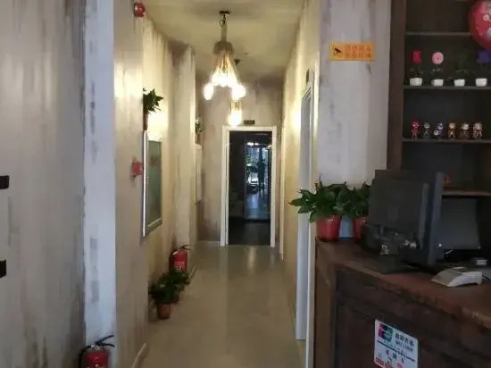 Шэньян: EndlessLove homestay