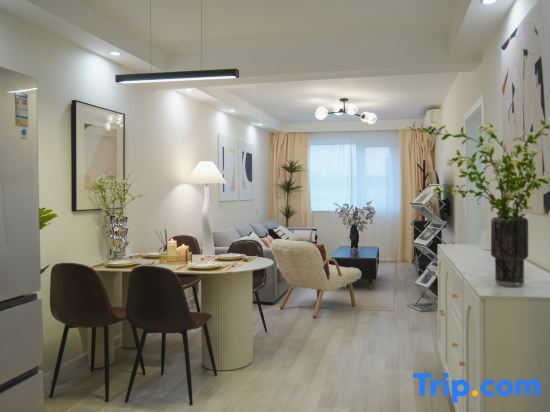 Шанхай: Xiaoxiao Homestay