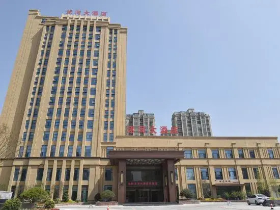 Линьи: Linyi River Hotel