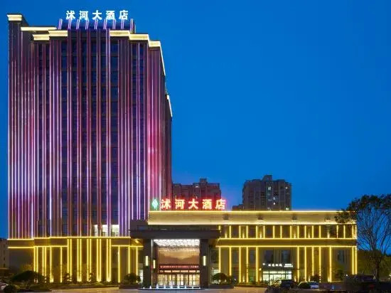 Линьи: Linyi River Hotel