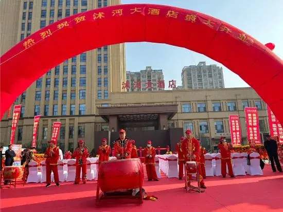 Линьи: Linyi River Hotel