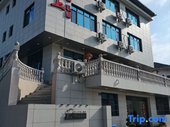 Лунъянь: Shanghang Gutian Laoshang Homestay