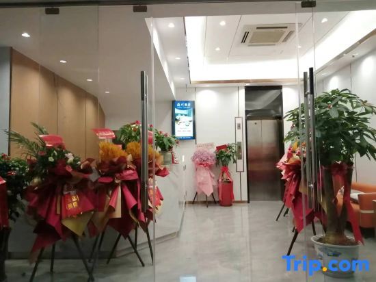 Наньпин: Sihe Haichuan Hostel