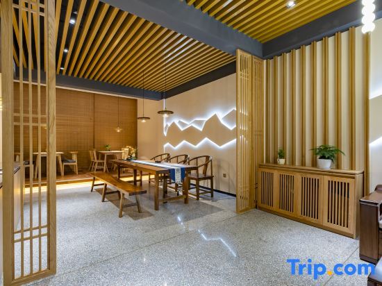 Хуаншань: Bixiyue Homestay (Huangshan Scenic Area Nandamen Branch)