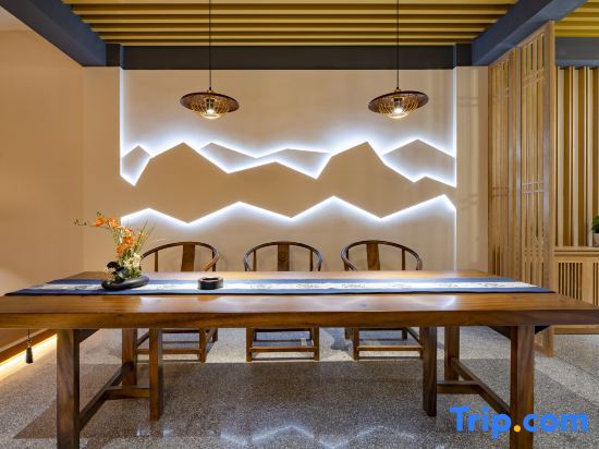 Хуаншань: Bixiyue Homestay (Huangshan Scenic Area Nandamen Branch)