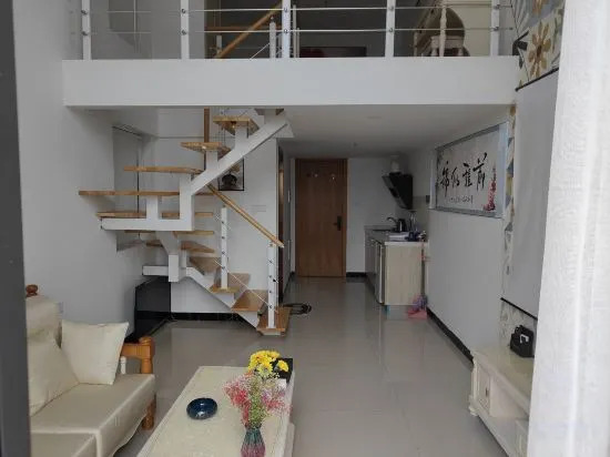 Фошань: Fremantle Dreams View Apartment