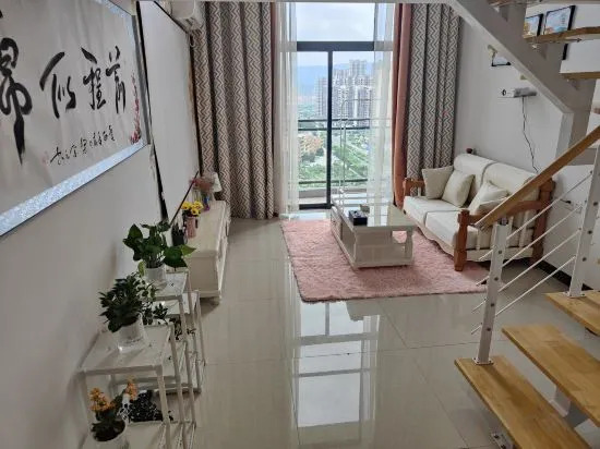 Фошань: Fremantle Dreams View Apartment