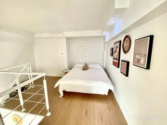 Ухань: Friendly homestay (Wuhan Tiandi and Hankou River-beach Branch)