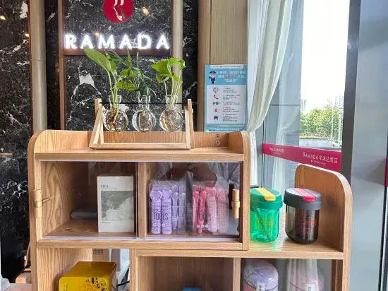 Цзинчжоу: Jingzhou  Ramada  Hotel