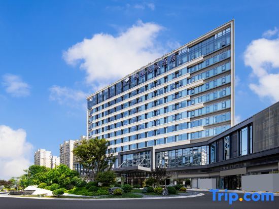 Fuzhou Four Seasons&Yue Hotel — фото 1