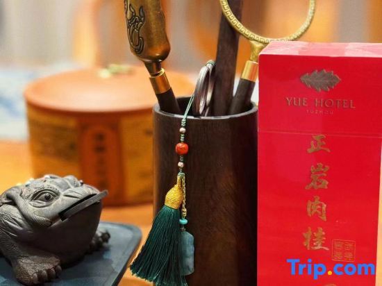 Фучжоу: Fuzhou Four Seasons&Yue Hotel