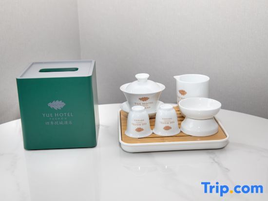Фучжоу: Fuzhou Four Seasons&Yue Hotel