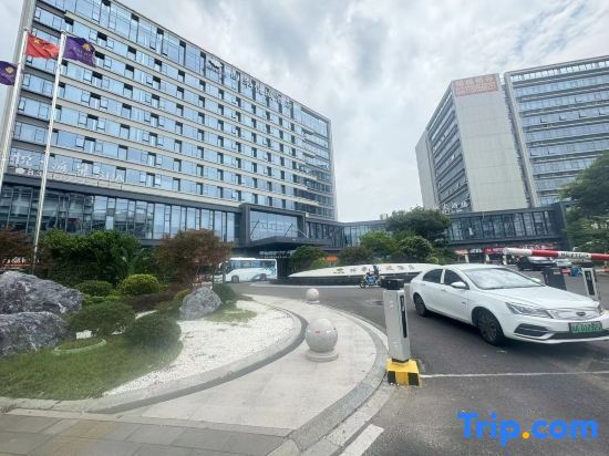Фучжоу: Fuzhou Four Seasons&Yue Hotel