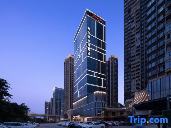 Шэньчжэнь: Hampton by Hilton Shenzhen Longgang Yonghu