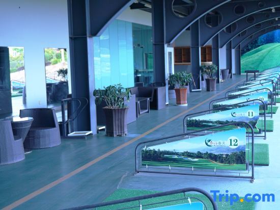 Миян: Huanxi Hot Spring Villa