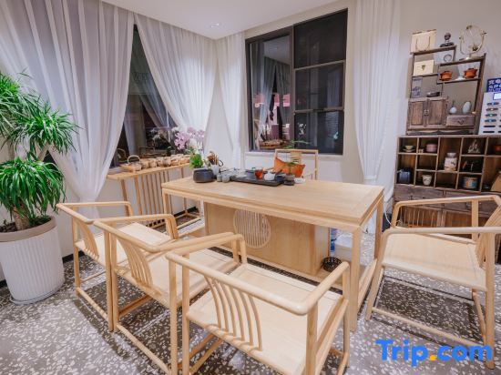 Миян: Huanxi Hot Spring Villa