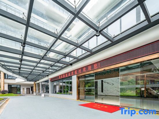 Лунъянь: Sapporo Hot Springs Hotel