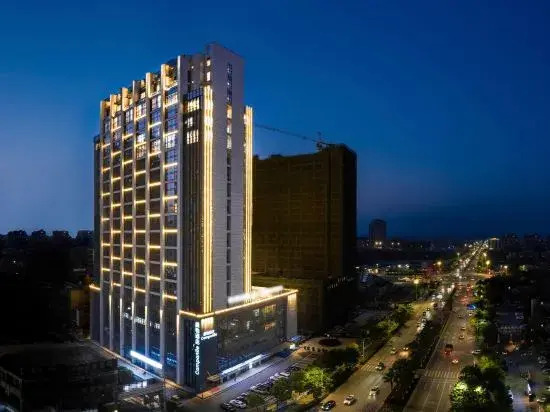 Гуйлинь: Kangyi Hotel (Guilin Lingui Branch)