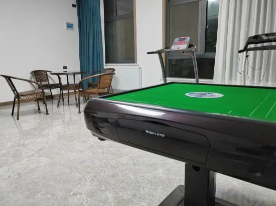Вэйнань: Liangzhu Homestay