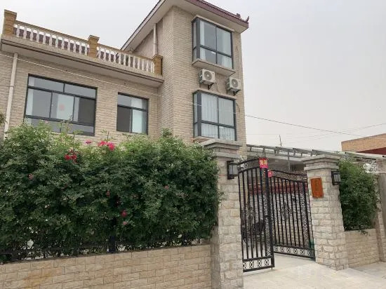 Вэйнань: Liangzhu Homestay