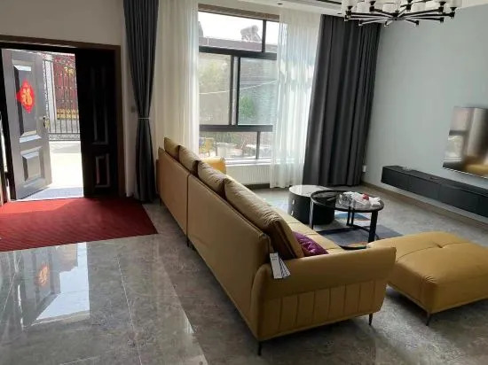 Вэйнань: Liangzhu Homestay