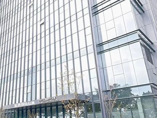 Чунцин: changjiang International Apartment