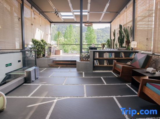 Лишуй: Jinyun Yishengyiyu Homestay (Xiandu Scenic Area)