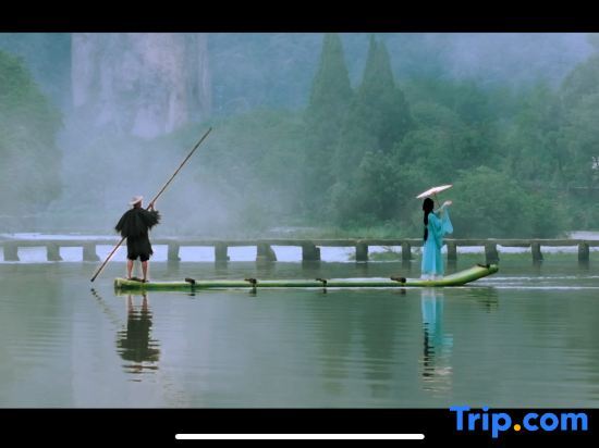 Лишуй: Jinyun Yishengyiyu Homestay (Xiandu Scenic Area)