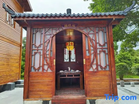 Чэньчжоу: Xintai Garden Hotel