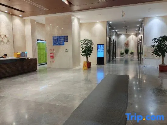 Шаньтоу: Mi Xiaoniao Theme Apartment (Shantou Mixc City Store)